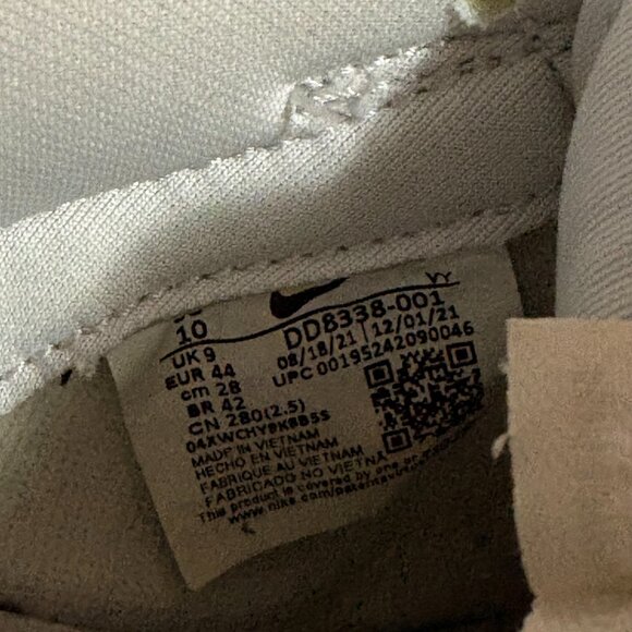 Nike Men's Dunk Low Retro DD8338-001 - Picture 7 of 7